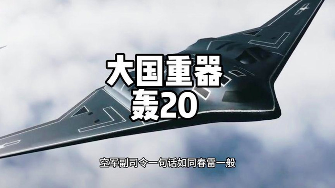 国防热点话题,新时代的国防建设与国家安全战略,国防热点话题,新时代国防建设与国家安全战略的紧密关联