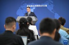 我看海峡两岸新闻,深度分析与展望,海峡两岸新闻深度分析与展望