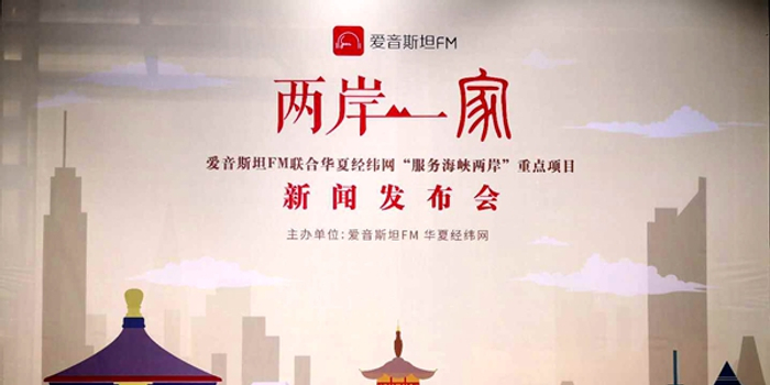 我看海峡两岸新闻，深度分析与展望，海峡两岸新闻深度分析与展望