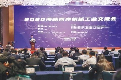 我看海峡两岸新闻,深度分析与展望,海峡两岸新闻深度分析与展望