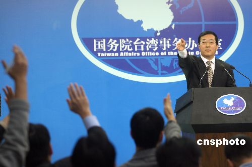 台海新闻网今日台湾新闻综述,台海新闻网今日台湾要闻综述