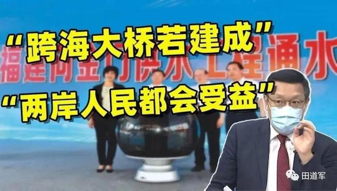 两岸传来好消息，深化合作，共创未来，两岸深化合作，共创美好未来