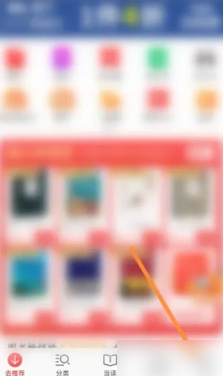 揭秘2004年管家婆精准免费大全——探索历史与真相,揭秘历史真相,2004年管家婆精准免费大全探索