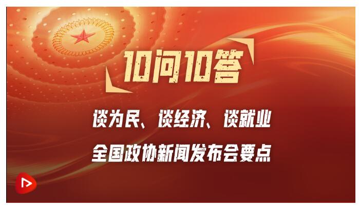 2023年时事新闻深度解析，2023年时事新闻深度解读与剖析