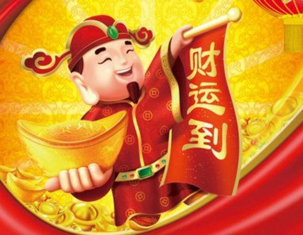 王中王欲钱买一肖,探寻背后的故事与意义,王中王欲钱买一肖,背后的故事与寓意探究