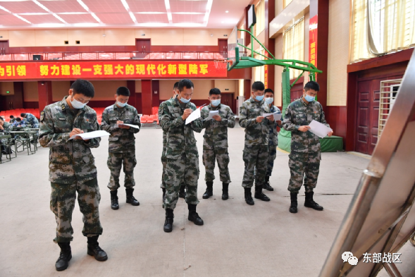 东部战区部队番号,揭示现代化军事力量的象征,东部战区部队番号揭示现代化军事力量的崛起