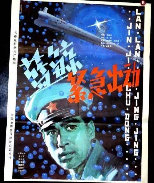 海军70周年庆典,全球目光齐聚中国海域,多国共同见证荣耀时刻,全球瞩目!海军70周年庆典盛大举行,多国共同见证中国海域荣耀时刻