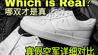 莆田150元空军一号货源揭秘,揭秘莆田空军一号货源内幕,只需150元?