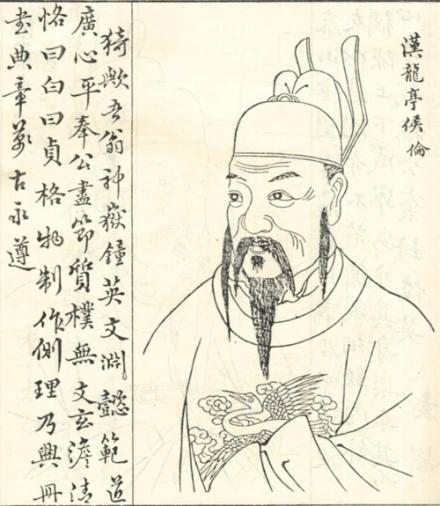 揭秘刘伯温四肖选一码的意思,揭秘刘伯温四肖选一码玄机