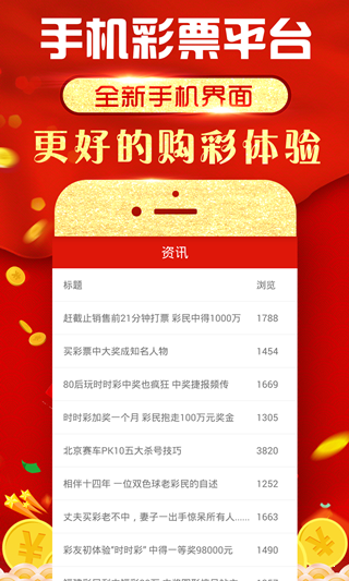 澳门正版资料大全资料，深度探索与解读，澳门正版资料大全深度解读与探索