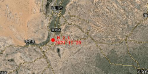 最新消息,宁夏发生地震,宁夏发生地震的最新消息