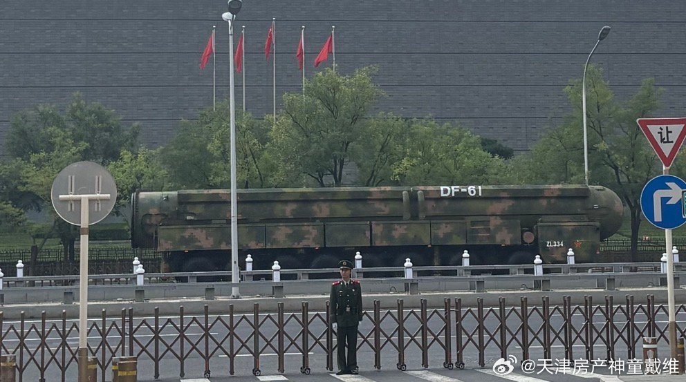 东风61厂的辉煌历程与未来展望,东风61厂的辉煌历程及未来展望