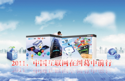 王中王011期指一生肖——探寻背后的文化寓意与人生启示,王中王011期生肖背后的文化寓意与人生启示探寻