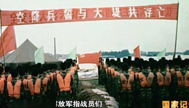 空降兵第15军简史,空降兵第15军简史概览