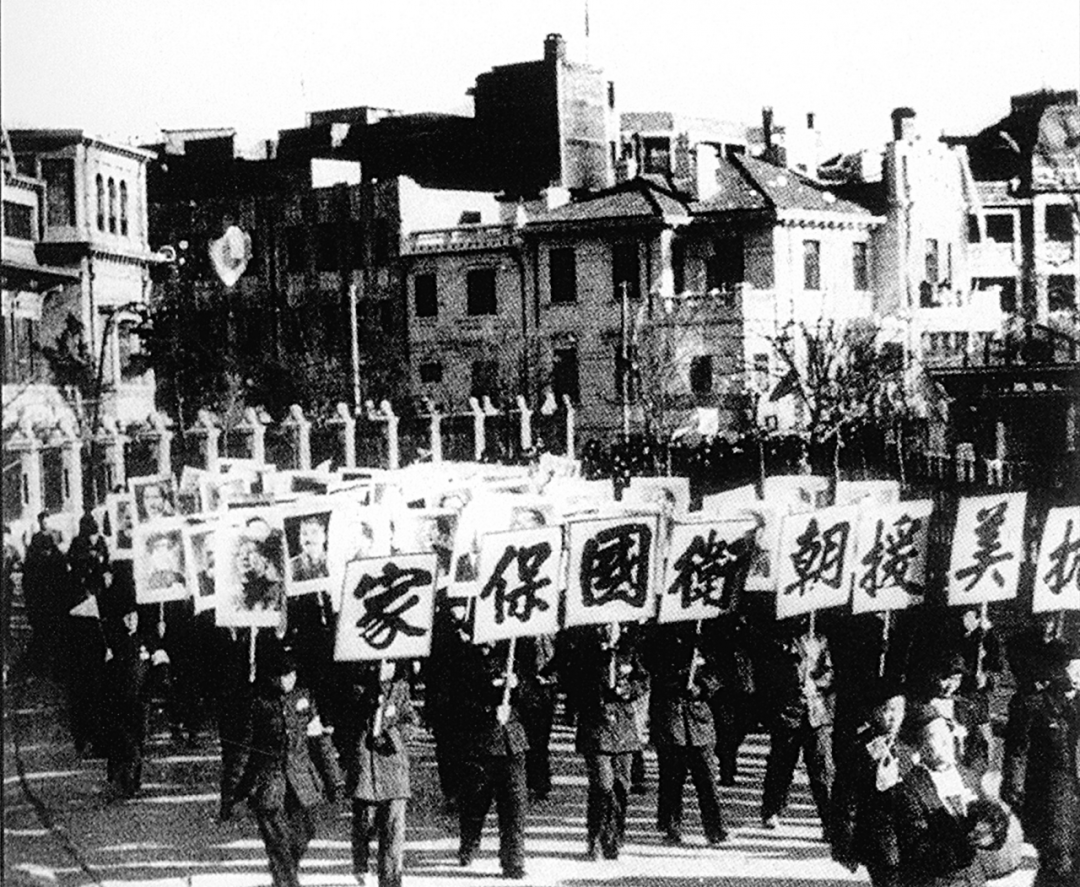 纪念抗美援朝七十周年观影心得体会,抗美援朝七十周年观影感悟,铭记历史,致敬英雄