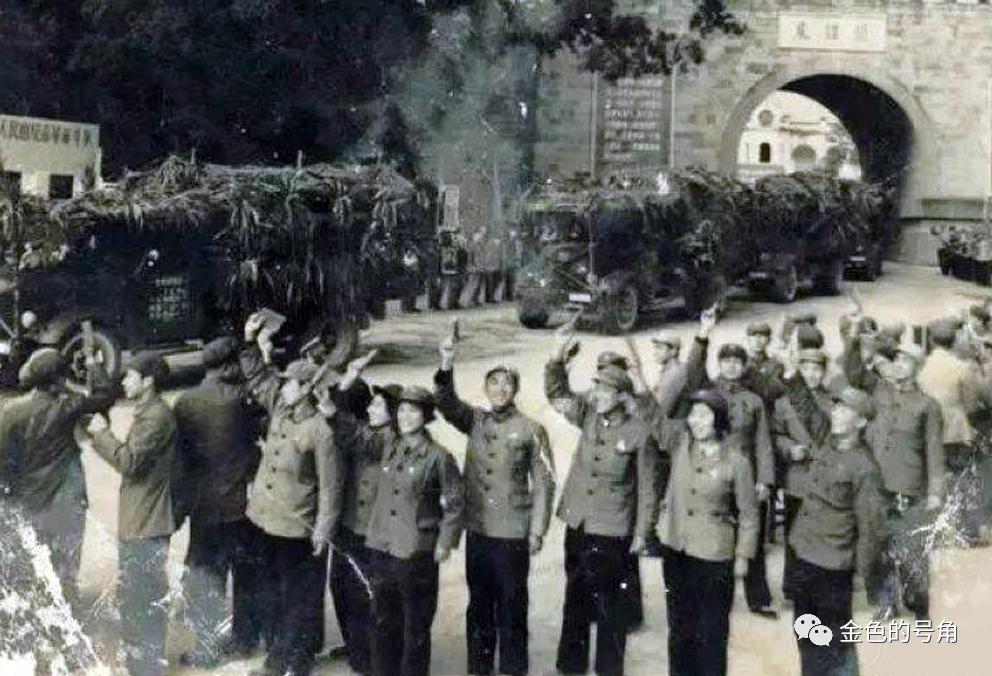 中国人民解放军第六十四条军史,荣耀与传承,中国人民解放军第六十四条军史,荣耀传承之路