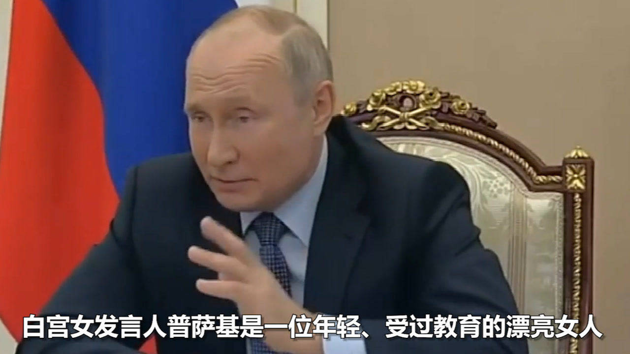 白宫十大漂亮发言人,白宫十大魅力发言人