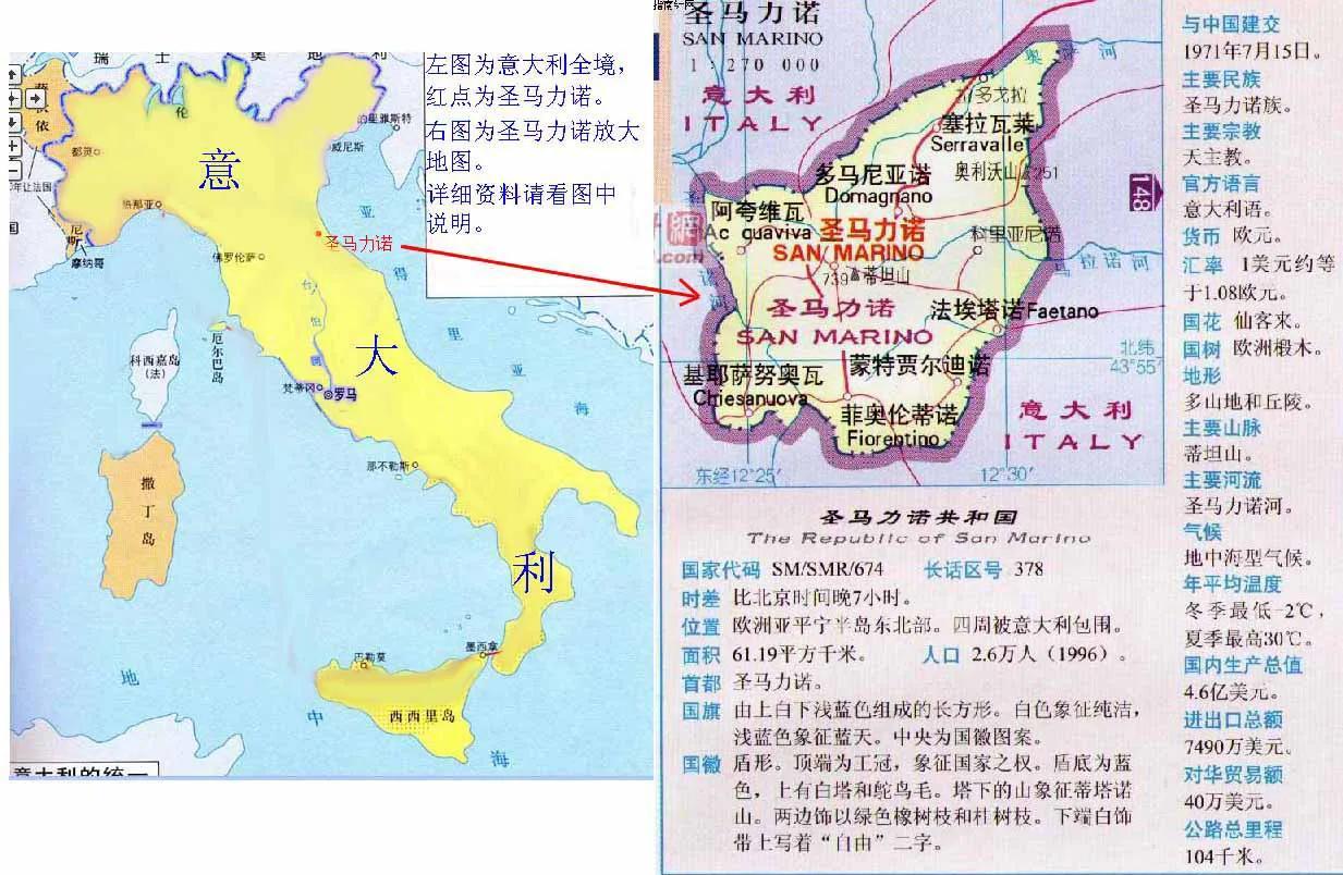 日本与中国,战争的重演还是和平的延续?,日本与中国,战争与和平的未来走向?