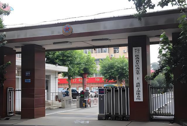 2021年部队干休所改革,重塑军事生活品质的重要举措,部队干休所改革重塑军事生活品质,2021年重要举措揭秘