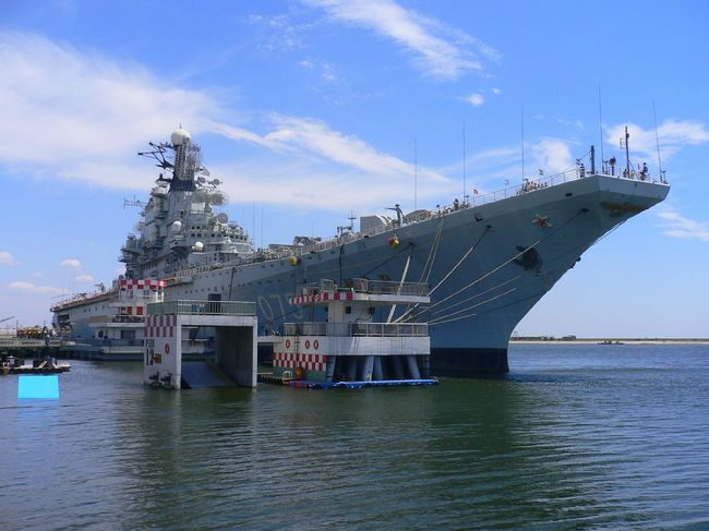 基辅号航母,历史的印记与时代的象征,基辅号航母,历史的印记,时代的象征