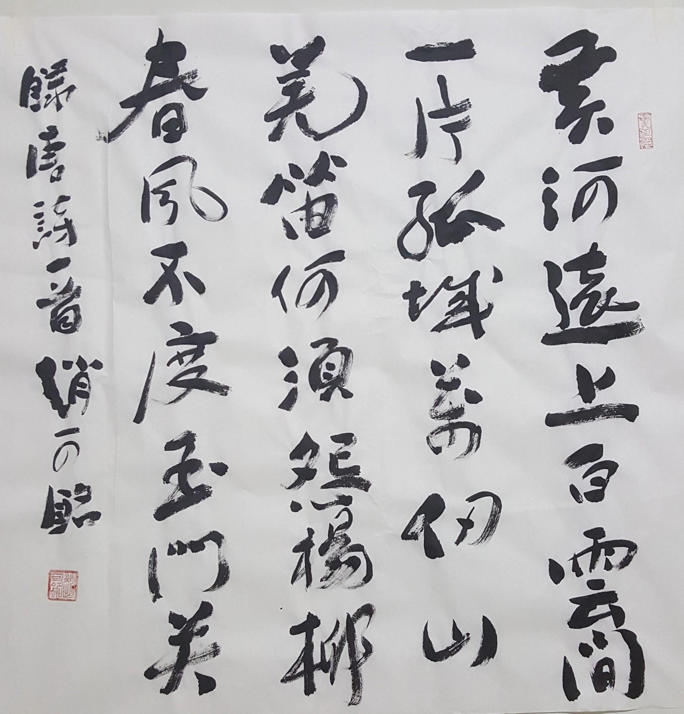 将军方阵,展现中国力量的壮丽画卷——纪念中国阅兵盛典2019年回顾,将军方阵,壮丽画卷展现中国力量——纪念中国阅兵盛典回顾 2019年