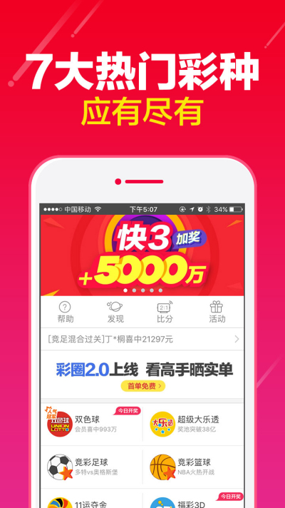 澳门正版资料大全完整，探索2025年的澳门，澳门正版资料大全揭秘，探索未来的澳门之旅至2025年