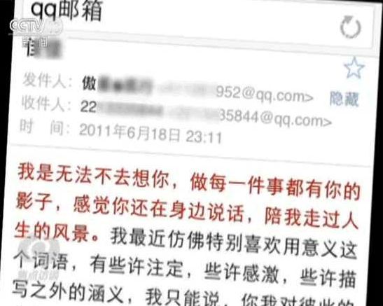 中情局与军情局,深度解析两者的职能与关系,揭秘中情局与军情局,职能与关系的深度解析