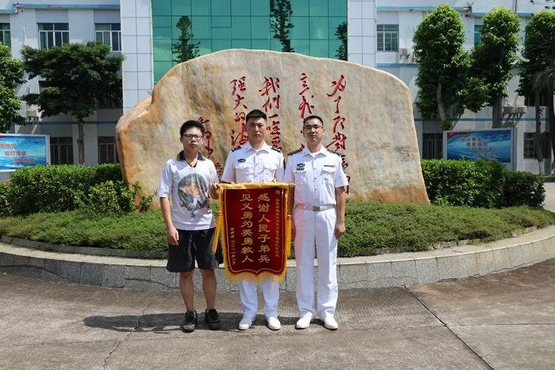 南海舰队勤务船大队,守护海洋的坚实后盾,南海舰队勤务船大队,海洋守护的坚实后盾