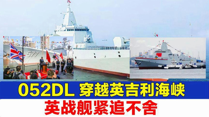 时空穿越之旅,探寻神秘的052时代,时空穿越之旅,探寻神秘的052时代之谜