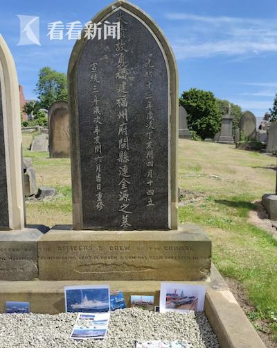 福建舰下水时间揭秘,中国海军建设迈入新纪元,福建舰下水时间揭晓,中国海军建设迈入崭新纪元