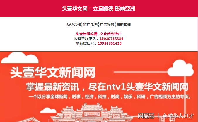 今日深度国际新闻,全球格局的新动态与影响,全球格局新动态深度解析,今日国际新闻聚焦影响与趋势