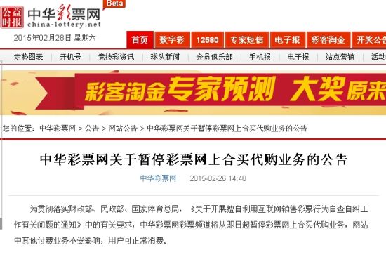 最快报码开奖结果澳门,探索彩票世界的速度与激情,澳门最快报码开奖结果揭秘,彩票世界的速度与激情