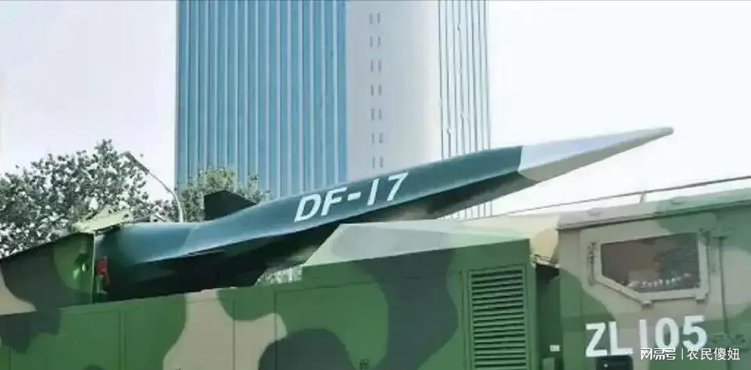 DF17,探索未知领域的先锋力量,DF17,先锋力量探索未知领域