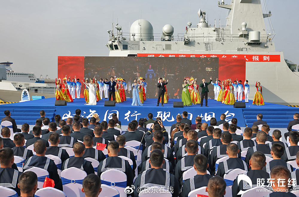 日照迎来新里程碑,519舰退役移交仪式隆重举行,日照新里程碑揭幕,519舰退役移交仪式盛大举行