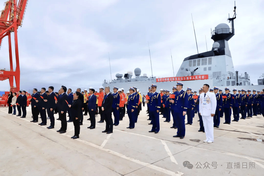 日照迎来新里程碑,519舰退役移交仪式隆重举行,日照新里程碑揭幕,519舰退役移交仪式盛大举行