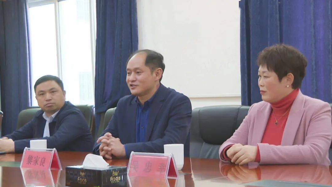 黎家良，一位传奇人物的崛起与影响，黎家良，传奇人物的崛起与深远影响