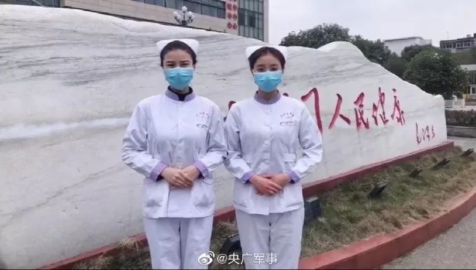 中部战区总医院护士待遇探究，中部战区总医院护士待遇深度解析