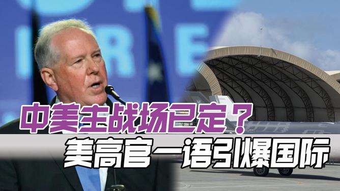 中美最新官方消息,深化合作与共同发展的积极信号,中美深化合作,积极信号传递共同发展愿景