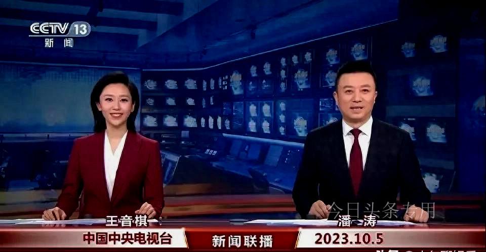 CCTV13在线直播新闻联播,实时掌握新闻动态的重要渠道,CCTV13新闻联播在线直播,实时掌握新闻动态的首选渠道