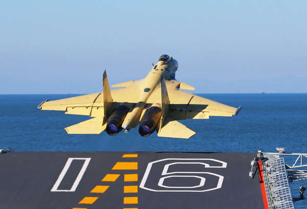 辽宁舰航母最高指挥官，领航深海的力量，辽宁舰航母最高指挥官，领航深海之雄心壮志