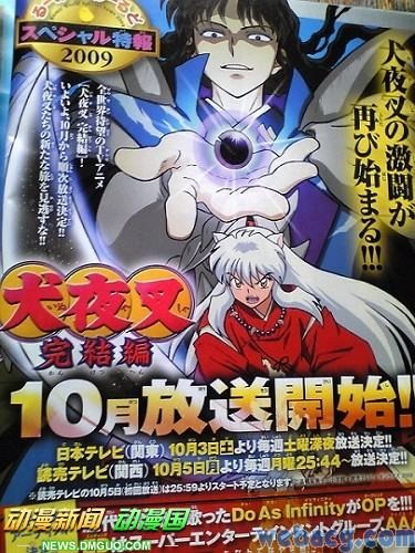 王中王167期指一生肖——探寻生肖文化中的奥秘与魅力,探寻生肖文化中的奥秘与魅力——王中王167期指一生肖