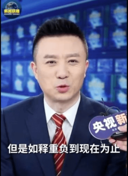 今日的新闻联播概览,今日新闻联播概览摘要