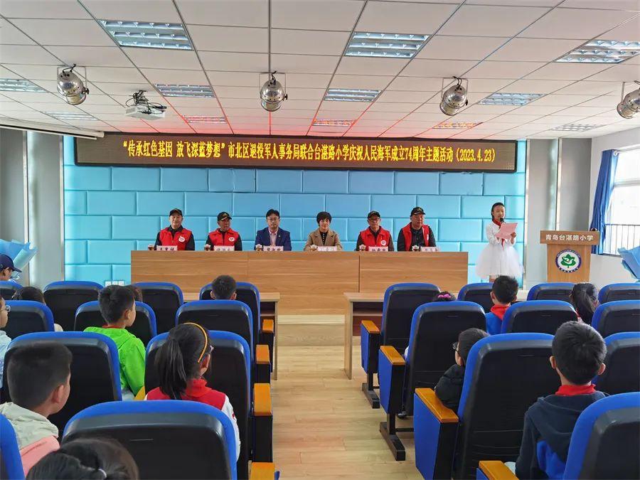 人民海军在山东青岛,光荣历程与辉煌成就,山东青岛见证人民海军光荣历程与辉煌成就