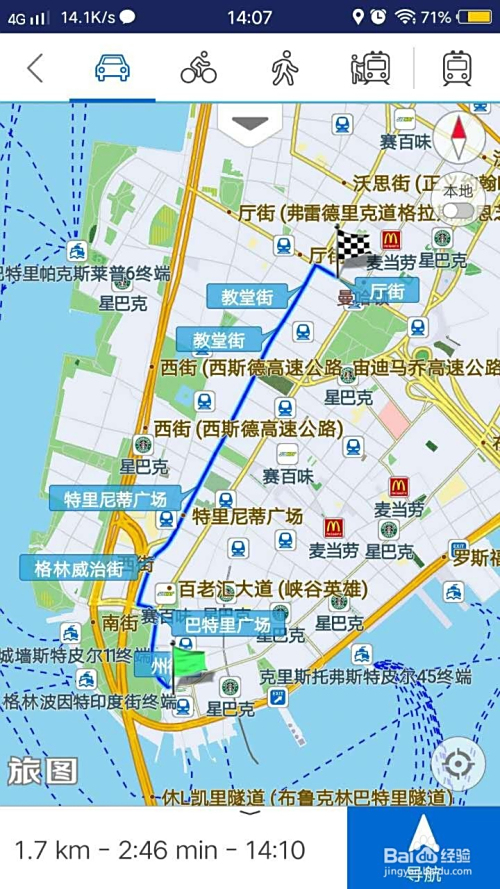 美国地图中文版可放大，探索美国的地理与文化魅力，美国地图中文版，探索地理文化魅力，可放大细致探索美国各地