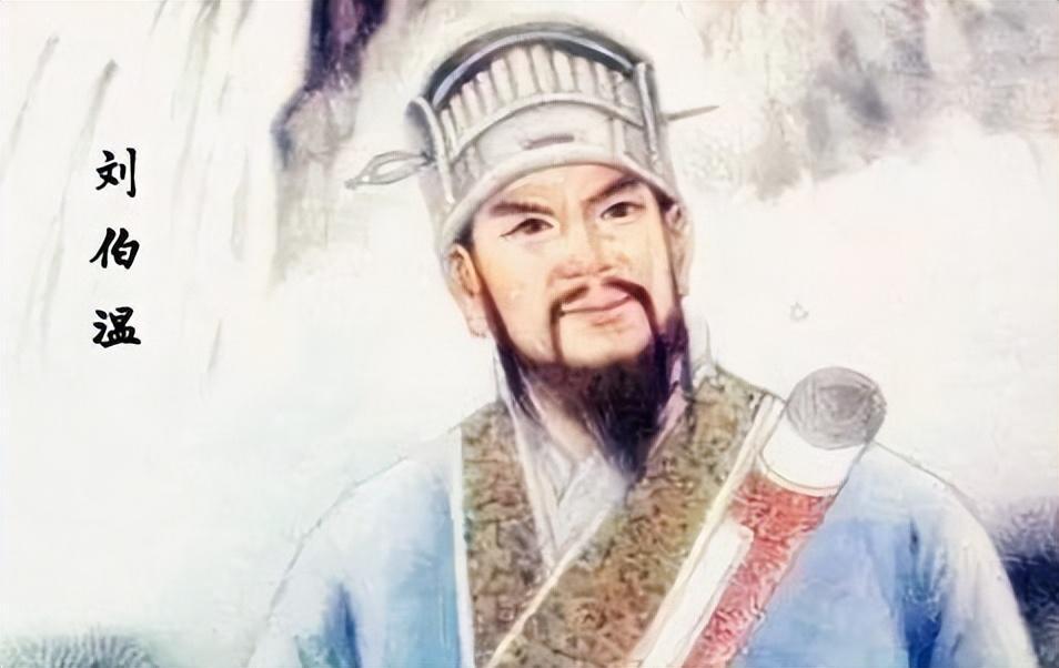 刘伯温资料解析，一肖中特的神秘预测，刘伯温资料深度解析，神秘预测揭秘一肖中特之谜