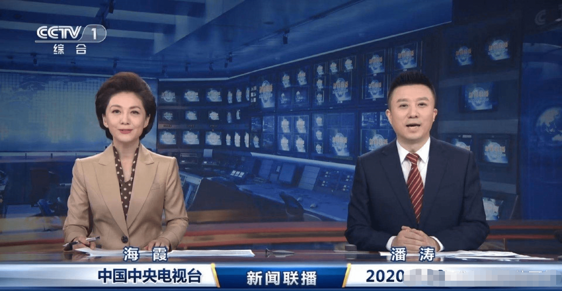 今日7点新闻联播,聚焦时事热点,传递最新信息,新闻联播今日7点聚焦时事热点,传递最新信息报道