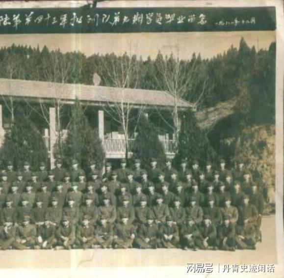 探寻38集团王牌军前身的历史脉络与辉煌成就，探寻38集团王牌军前身的历史脉络与辉煌成就揭秘