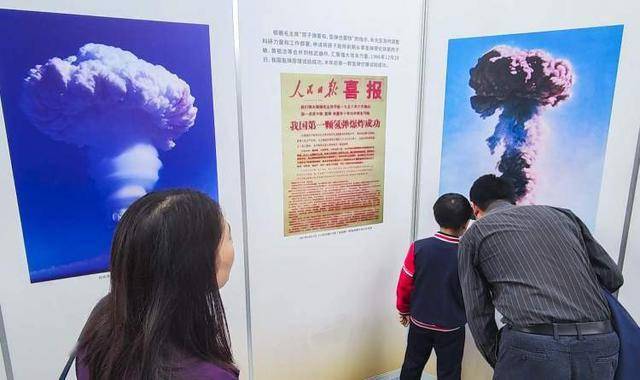 两弹一星之父——致敬伟大科学家的一生事迹，致敬两弹一星之父，伟大科学家的一生事迹回顾与致敬