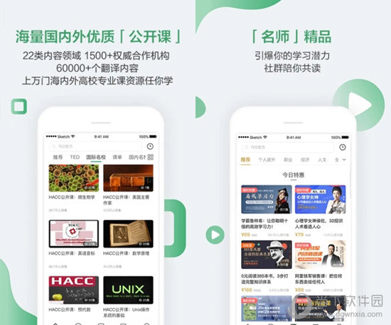 澳门六开奖结果341，探索与解读彩票背后的神秘面纱，澳门六开奖结果341背后的神秘面纱揭晓与解读