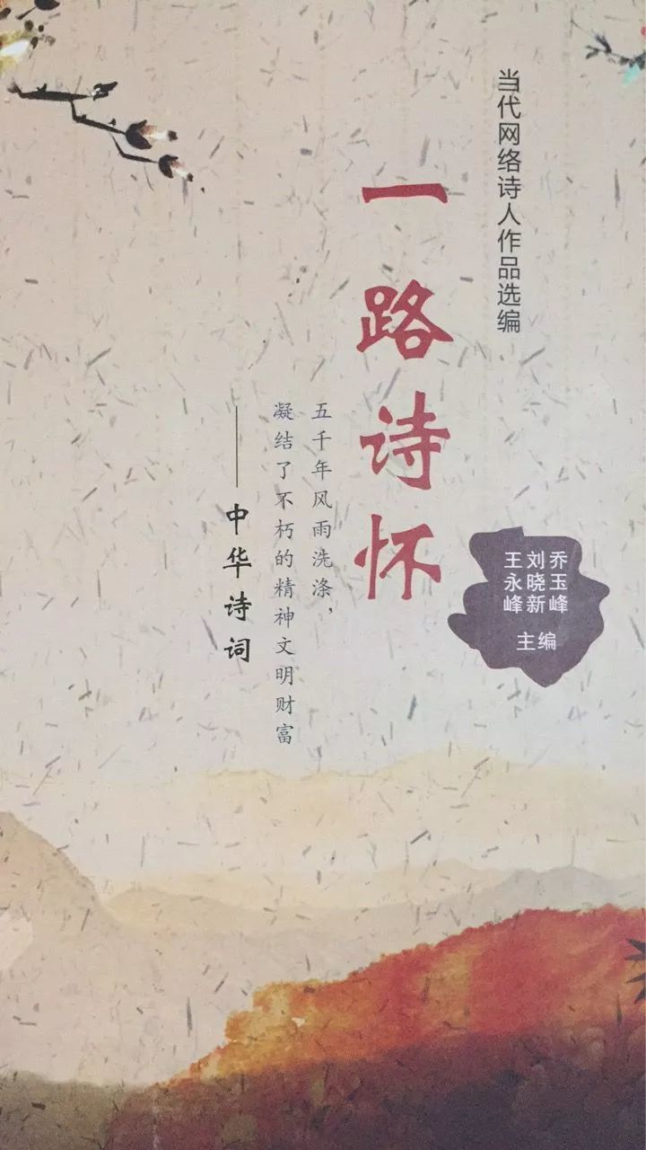 天涯论坛诗词比兴，古典文化的现代回响，古典文化回响天涯论坛，诗词比兴的现代解读